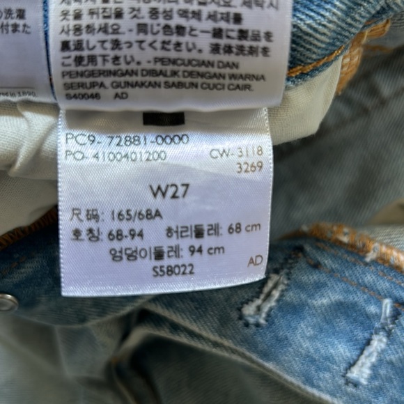 Levi’s jean shorts - Picture 6 of 8